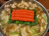 ごま鯖と明太もつ鍋 一利 博多本店: 石ちゃんさんの2026年07月27日の2枚目の投稿写真