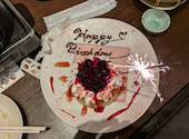赤から　多賀城店: KPさんの2026年05月の1枚目の投稿写真