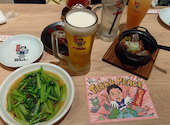 世界の山ちゃん 仙台一番町店: KPさんの2026年09月22日の2枚目の投稿写真
