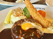 洋食屋マ メゾン 日進竹の山店: くりさんの2026年07月31日の1枚目の投稿写真