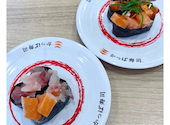 かっぱ寿司 豊田毘森公園店: くりさんの2026年08月22日の1枚目の投稿写真
