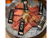 焼肉 頂 肉のスギモト監修: くりさんの2026年06月29日の1枚目の投稿写真