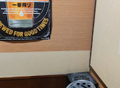魚民 草津西口駅前店: エッセさんの2026年05月10日の1枚目の投稿写真