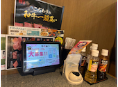 あみやき亭 平安通店: こーじさんの2026年08月25日の1枚目の投稿写真