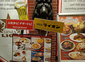 銀座ライオン 秋葉原ラジオ会館店: けろたまさんの2026年03月23日の1枚目の投稿写真
