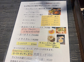 ヴァンドターブル Vin de Table: しまじろうさんの2026年10月22日の1枚目の投稿写真