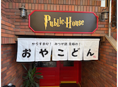Public house Guri: ちろさんの2026年09月21日の2枚目の投稿写真