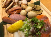 渋谷っ子居酒屋 燻し家もっくん: たかしさんの2023年05月20日の2枚目の投稿写真
