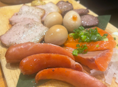 渋谷っ子居酒屋 燻し家もっくん: たかしさんの2026年05月02日の1枚目の投稿写真