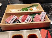和牛焼肉369 みろく: さとしさんの2025年01月27日の1枚目の投稿写真