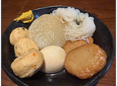 居酒屋 旬囲い 名駅駅前店: しろさんの2026年08月19日の1枚目の投稿写真