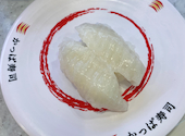 かっぱ寿司 仙台中野栄店: ウナさんの2026年08月26日の1枚目の投稿写真