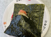 かっぱ寿司 仙台長町店: ウナさんの2026年06月01日の1枚目の投稿写真