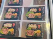 岐阜美濃加茂 焼肉つづき: リボンさんの2026年05月17日の1枚目の投稿写真