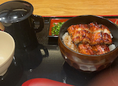うなぎのうな泰 矢場町店: ウラツジさんの2026年04月19日の1枚目の投稿写真