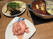 火鍋 小肥羊 池袋店 しゃおふぇいやん: けんさんの2026年04月29日の1枚目の投稿写真