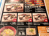 土佐清水ワールド 三宮中央通店: レオンさんの2026年07月31日の2枚目の投稿写真