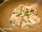 すしの鮮昇: 優月さんの2015年11月04日の2枚目の投稿写真