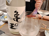 和酒 和食 御結び: よーやんさんの2026年06月13日の1枚目の投稿写真