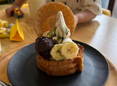 バナナの小さなテーマパーク　banana王国: saさんの2025年05月の1枚目の投稿写真