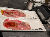 和牛一頭買い焼肉　房家　東京駅店: ＫＥＺＵさんの2024年09月の1枚目の投稿写真
