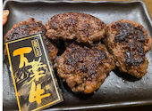 焼肉 肉もん 四条大宮本店: エンジェルさんの2026年08月28日の1枚目の投稿写真