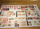 大衆食堂 てんぐ大ホール 京都四条通店: たかっチさんの2026年06月29日の3枚目の投稿写真