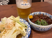 餃子とどて煮うさぎ屋: たかっチさんの2026年03月25日の1枚目の投稿写真