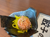 餃子のかっちゃん 四条店: たかっチさんの2026年06月22日の2枚目の投稿写真