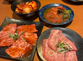 やきにく庭園 四条烏丸本店: たかっチさんの2026年04月19日の1枚目の投稿写真