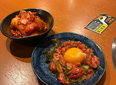やきにく庭園 四条烏丸本店: たかっチさんの2026年04月19日の2枚目の投稿写真