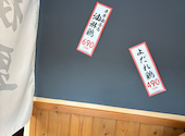 餃子のかっちゃん 四条店: たかっチさんの2026年07月22日の1枚目の投稿写真