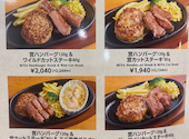 ステーキ宮 岐南店: m.kさんの2026年04月23日の2枚目の投稿写真