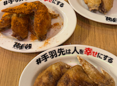 酔っ手羽 大宮駅前店: くりまんじゅうさんの2026年07月13日の1枚目の投稿写真