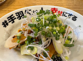 酔っ手羽 大宮駅前店: くりまんじゅうさんの2026年08月09日の2枚目の投稿写真
