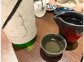 酒としゃけ SALMON S: YOUさんの2026年05月18日の3枚目の投稿写真
