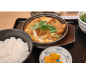 目利きの銀次 府中ル・シーニュ店: むことさんの2025年08月16日の1枚目の投稿写真