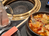 【和牛・ホルモンが食べれる店】 焼肉　名門　府中店: むことさんの2026年06月14日の1枚目の投稿写真