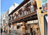京極かねよ: みゆきさんの2026年03月15日の2枚目の投稿写真