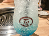 沖縄料理 シーサーギャング: めいあさんの2026年07月30日の1枚目の投稿写真