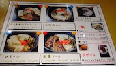 沖縄そば専門店 ちゃるそば: あみねえさんの2020年03月19日の2枚目の投稿写真