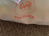 POPPLACE那覇国際通り松尾店: あみねえさんの2025年06月27日の1枚目の投稿写真