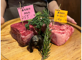 熟成肉バル　レッドキングコング　橋本: ぶさんの2024年02月の1枚目の投稿写真