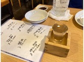遊食や きえん: あいさんの2026年05月04日の2枚目の投稿写真