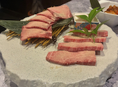 焼肉 肉乃宮: あがつさんの2026年08月09日の1枚目の投稿写真