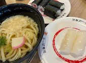 かっぱ寿司 市原店: 赤とん娘。さんの2026年04月21日の1枚目の投稿写真
