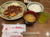 矢場とん イオンモールナゴヤドーム前店: 赤とん娘。さんの2026年06月13日の1枚目の投稿写真
