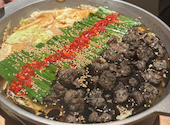 牛もつ鍋と野菜巻串 奥だや 名駅店: あさみさんの2026年04月14日の2枚目の投稿写真