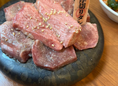 焼肉ホルモン大衆酒場 真 肉焼屋 十三店: アッキーさんの2024年11月06日の1枚目の投稿写真