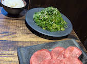 焼肉ごりちゃん 福島店: かねこさんの2026年03月03日の1枚目の投稿写真